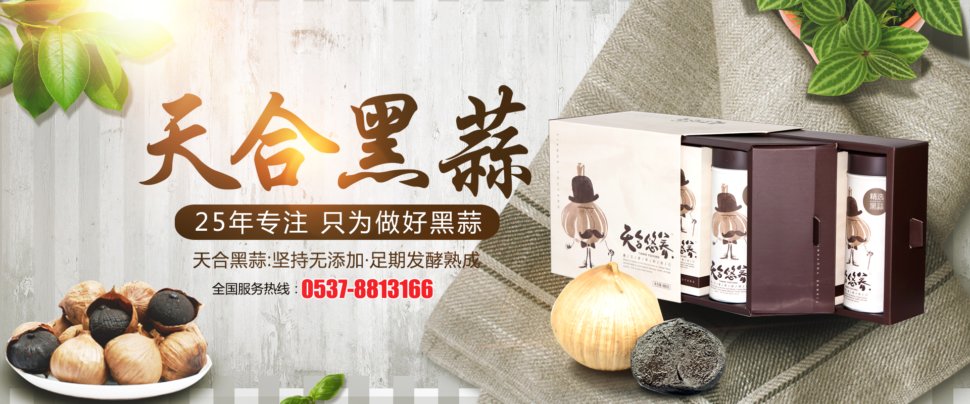 ̩��������ϴ��C(j��)е�������޹�˾���T(m��n)